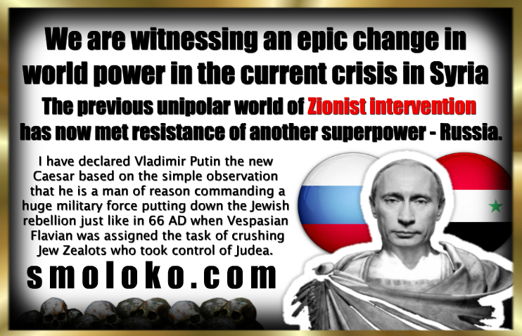 PutinCaesarRussiaSyriaJewsMeme